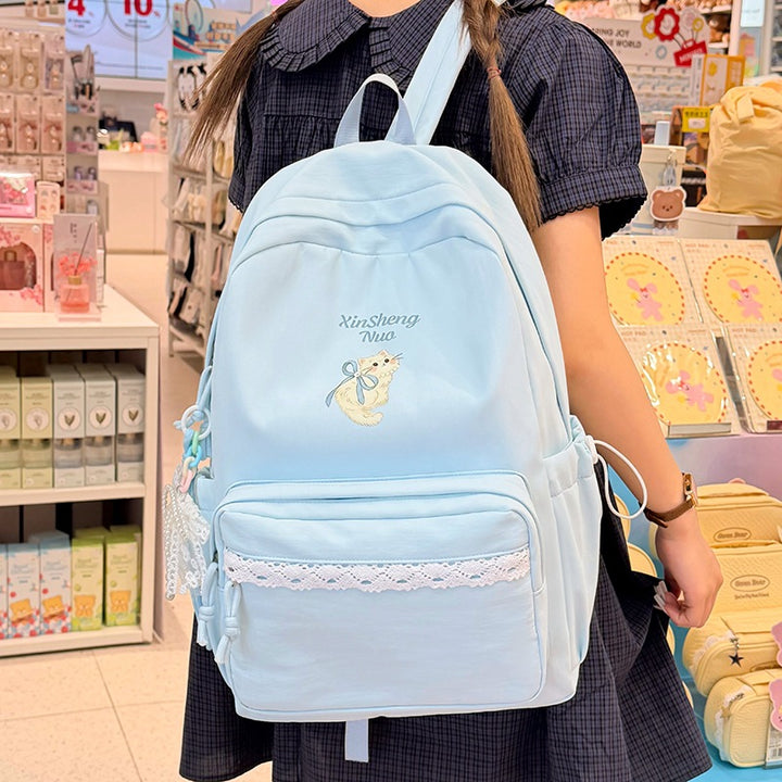 Cute Graphic Embroidered Backpack Kalsten