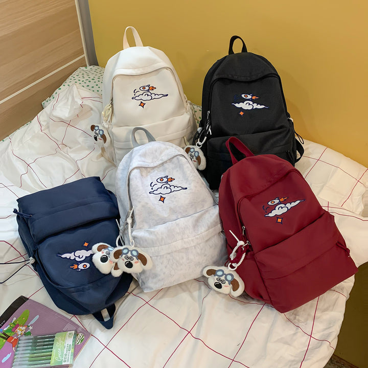 Trendy Embroidered Backpack Kalsten