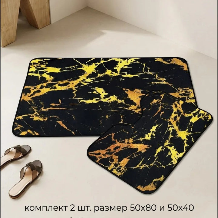 Soft and Absorbent Bathroom Mat Set Kalsten