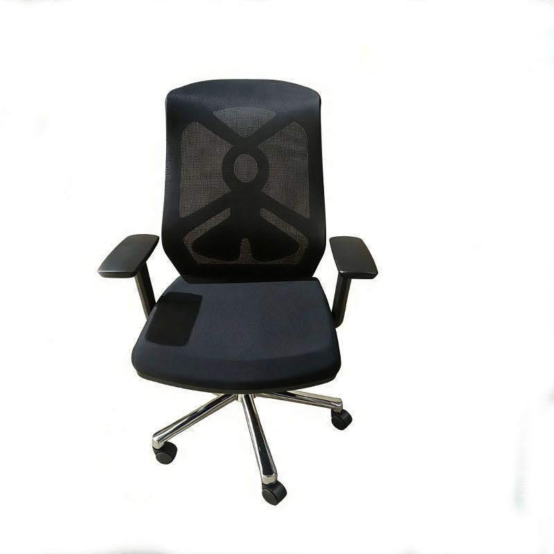 Ergonomic Mesh Office Chair Kalsten