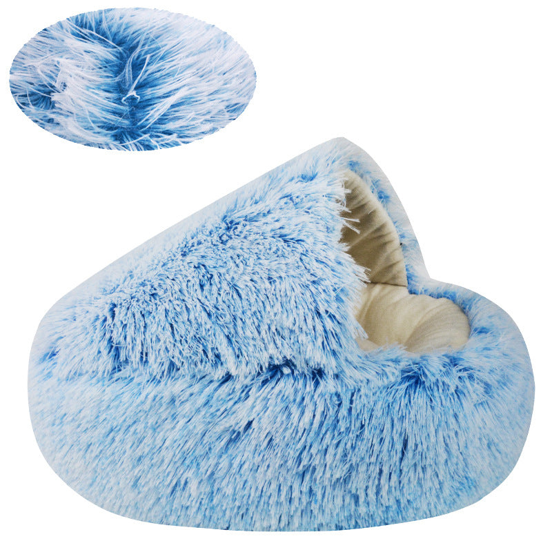 Cozy Plush Dog Bed