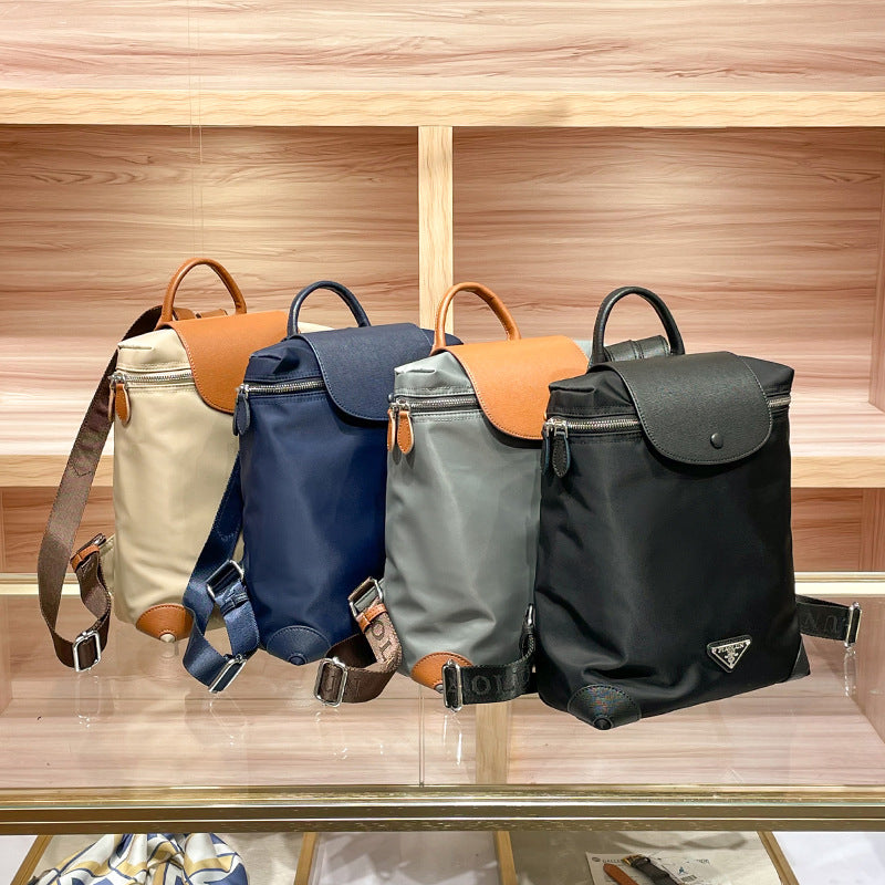 Chic Waterproof Nylon Backpack