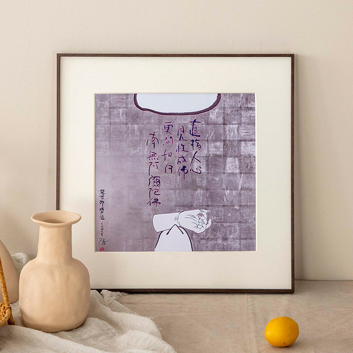Artistic Framed Perfume Bottle Illustration for Home