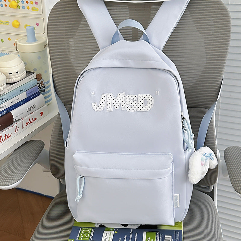 Trendy Casual Daypack with Cute Character Accent Kalsten