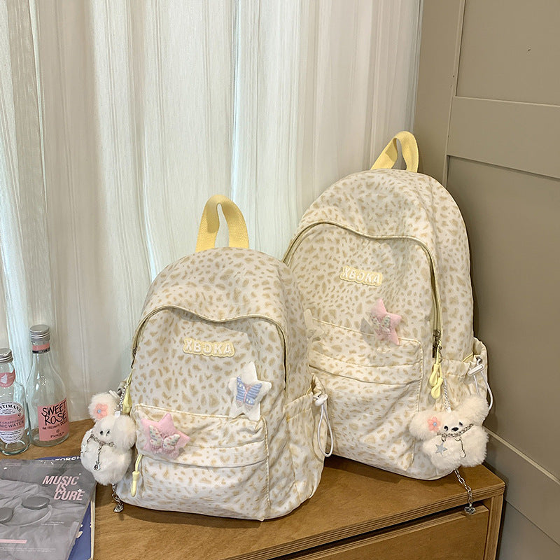 Cute Casual Printed Backpack Kalsten