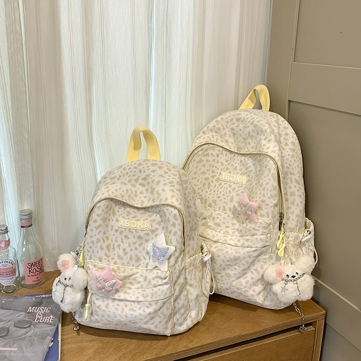 Cute Casual Printed Backpack Kalsten