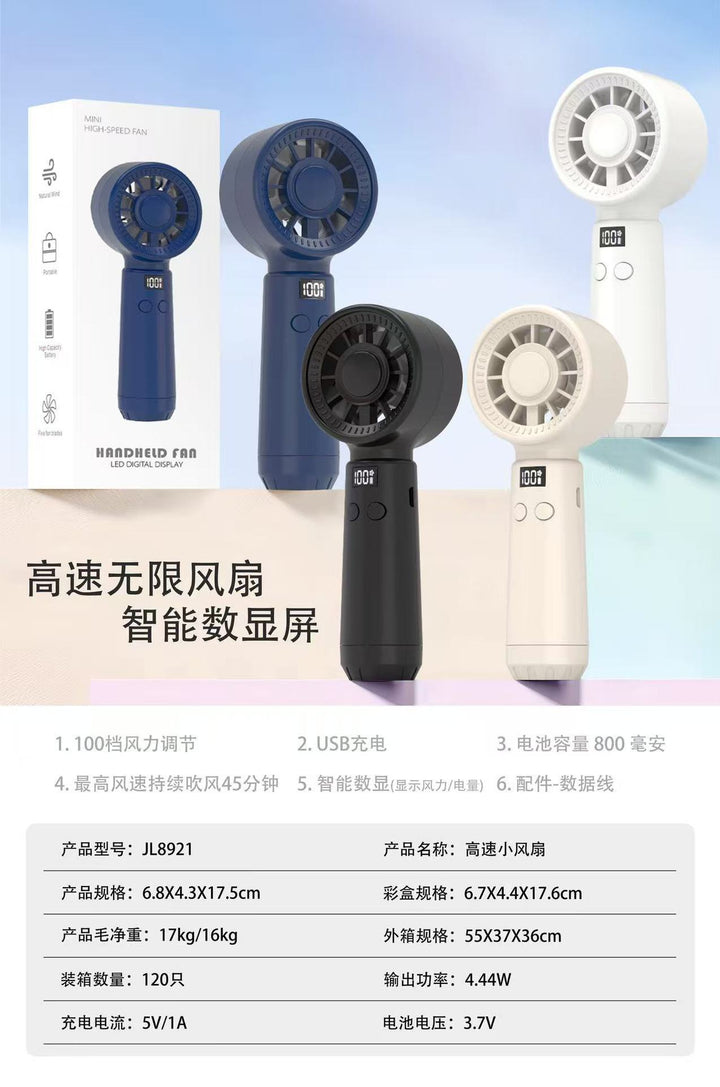 Unisex Portable Hand Fan with Digital Display and Multiple Speed Settings Kalsten