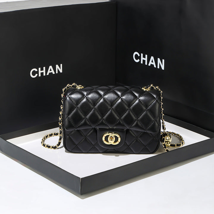 Elegant Quilted Chain Handbag