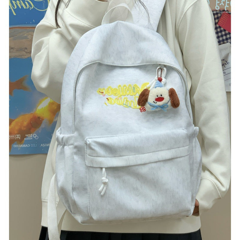 Creative Embroidered Backpack Kalsten