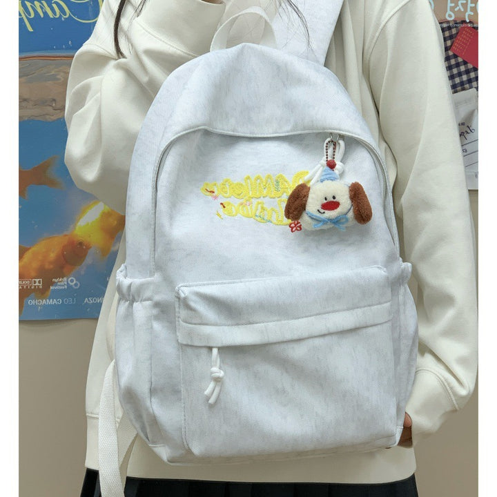 Creative Embroidered Backpack Kalsten