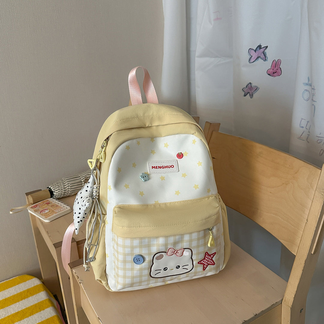 Cute Animal-Themed Backpack Kalsten 1791205579