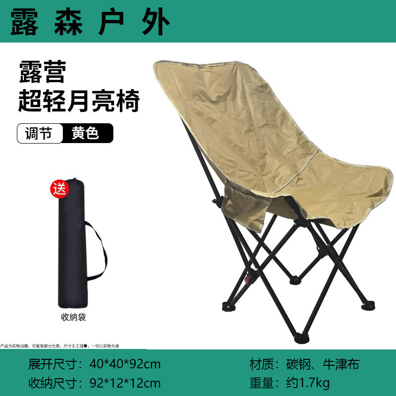 Folding chair Kalsten