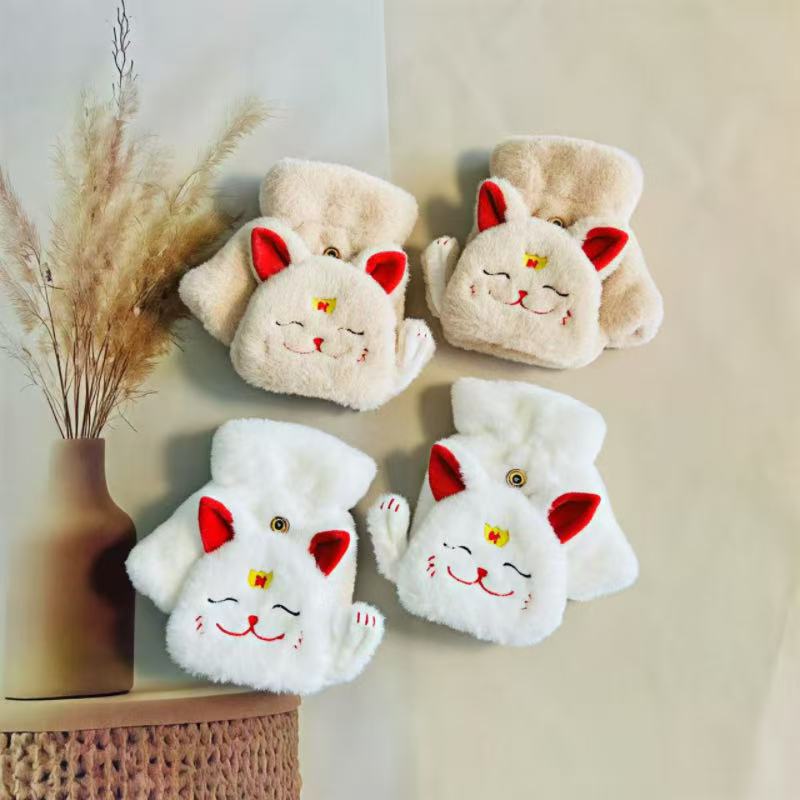 Plush Soccer-Themed Slippers Kalsten