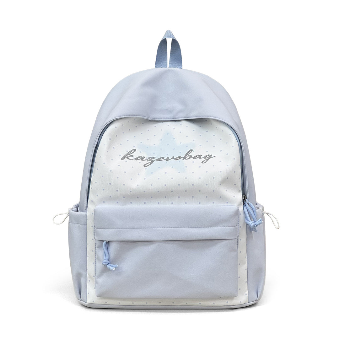 Stylish Star-Embellished Casual Backpack Kalsten