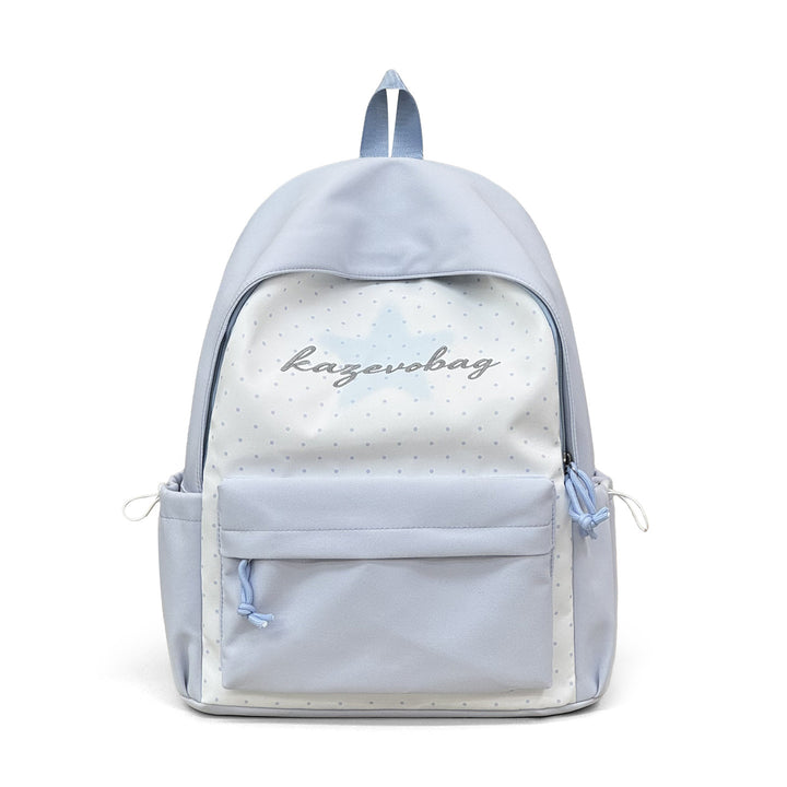 Stylish Star-Embellished Casual Backpack Kalsten