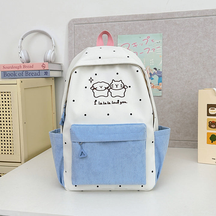 Cute Animal Print School Backpack