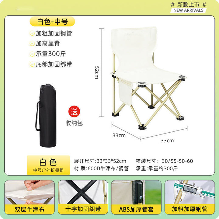 Portable camping chair Kalsten
