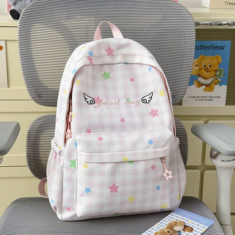 Cute Themed School Backpack Kalsten