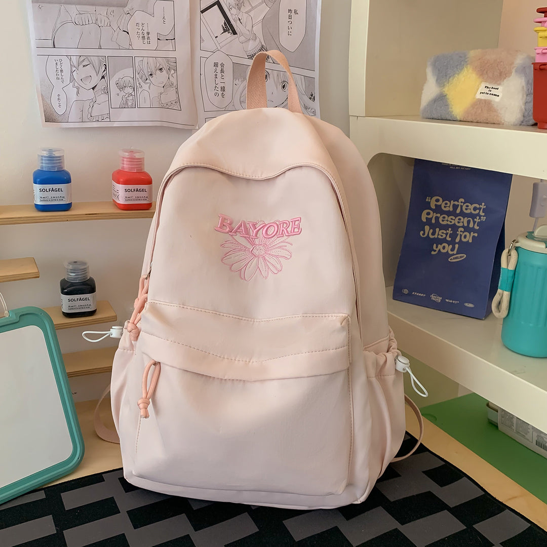 Floral Embroidered Casual Backpack Kalsten