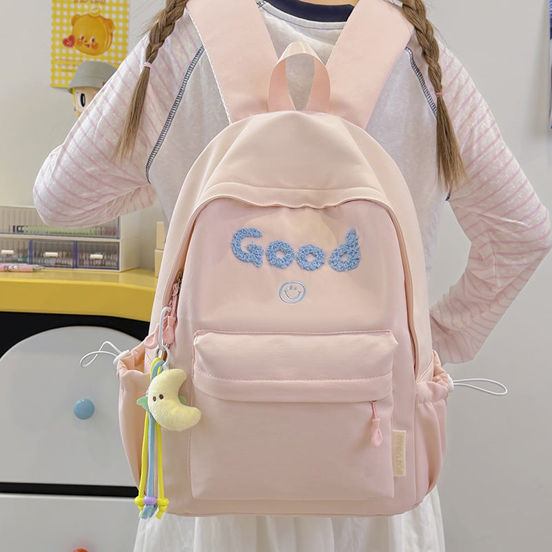 Cute Graphic Print Backpack Kalsten