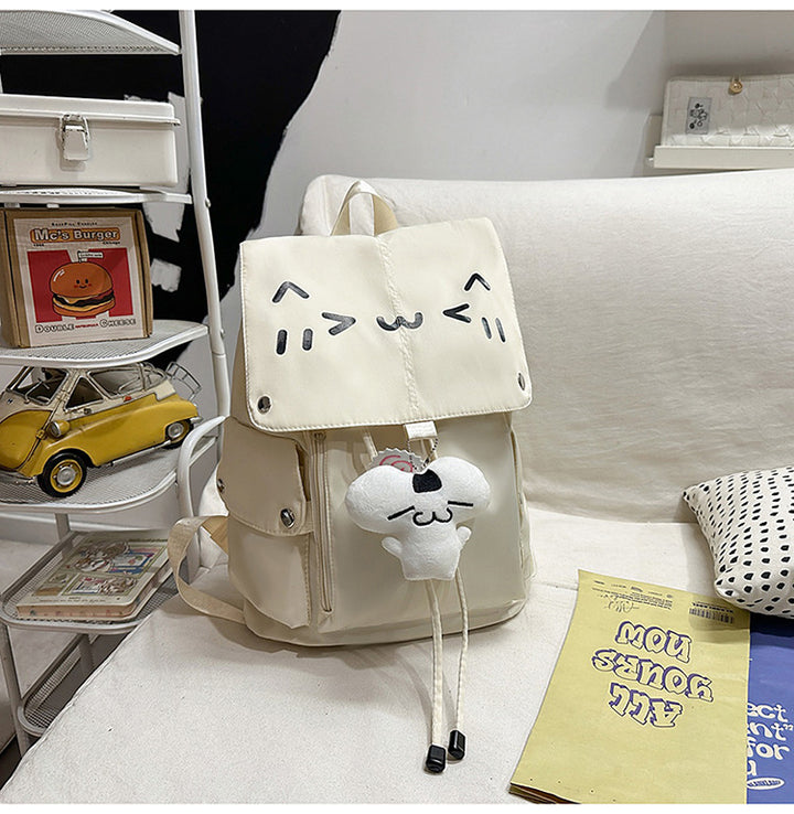 Backpack with Charming Animal Motif and Versatile Compartments Kalsten