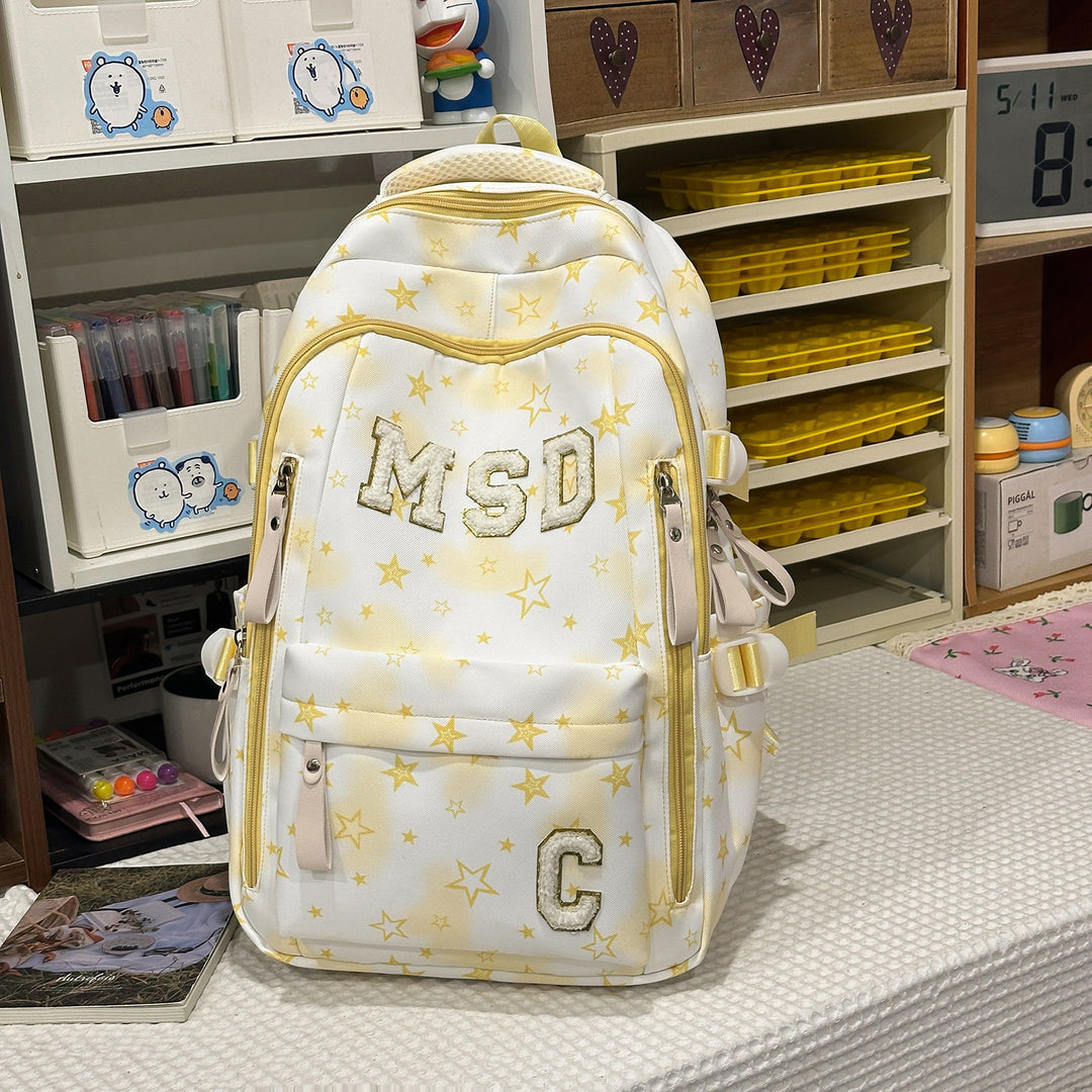 Stylish Graphic Print School Backpack Kalsten