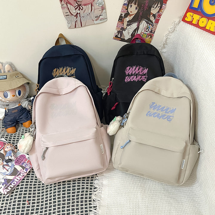 Trendy Graphic Print Backpack Kalsten