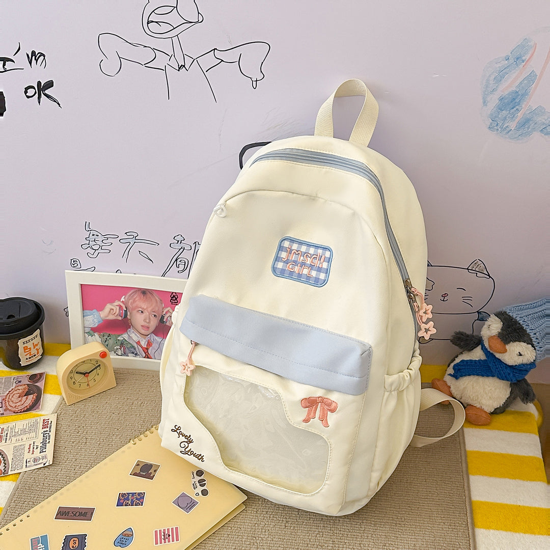 Cute Cartoon-Embellished Mini Backpack Kalsten