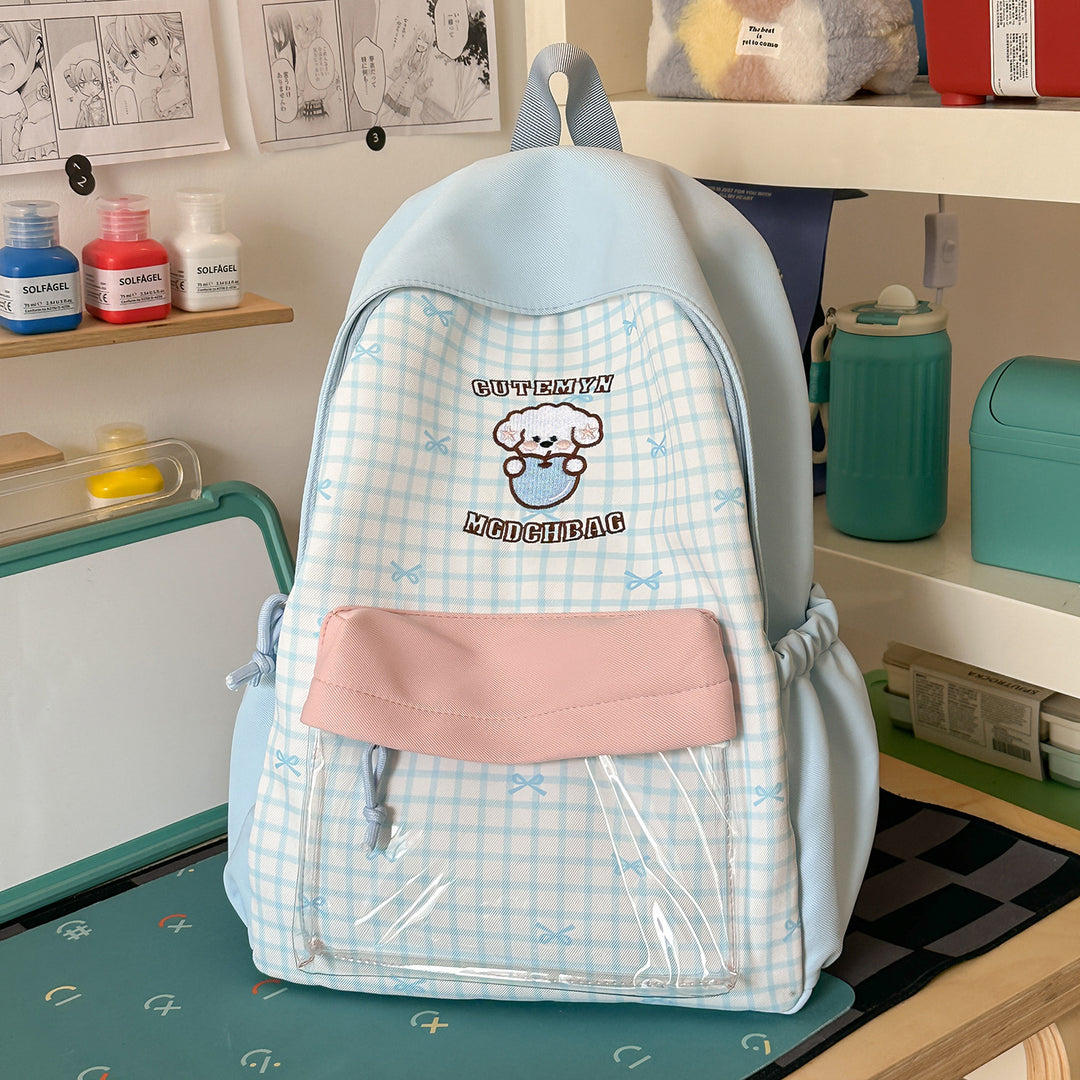 Cute Character-Themed School Backpack Kalsten