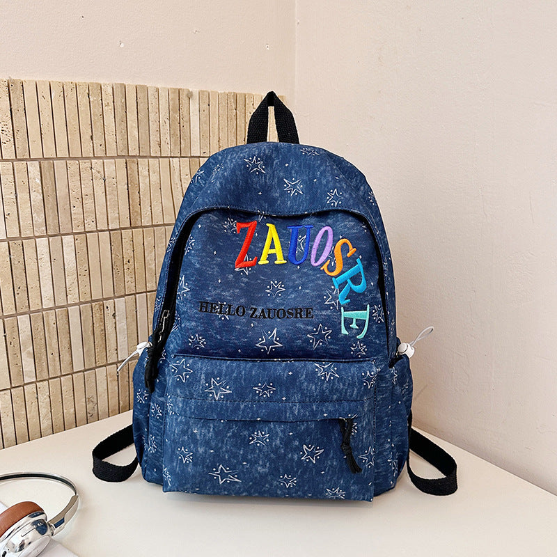 Stylish Star-Embellished Corduroy Backpack Kalsten