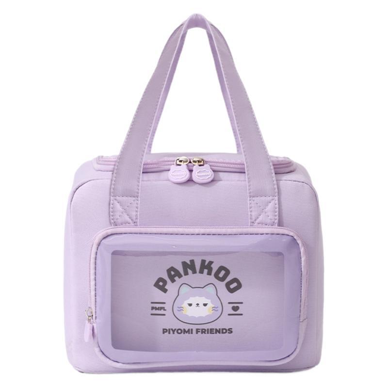 Versatile Insulated Cosmetic and Food Storage Bag Kalsten