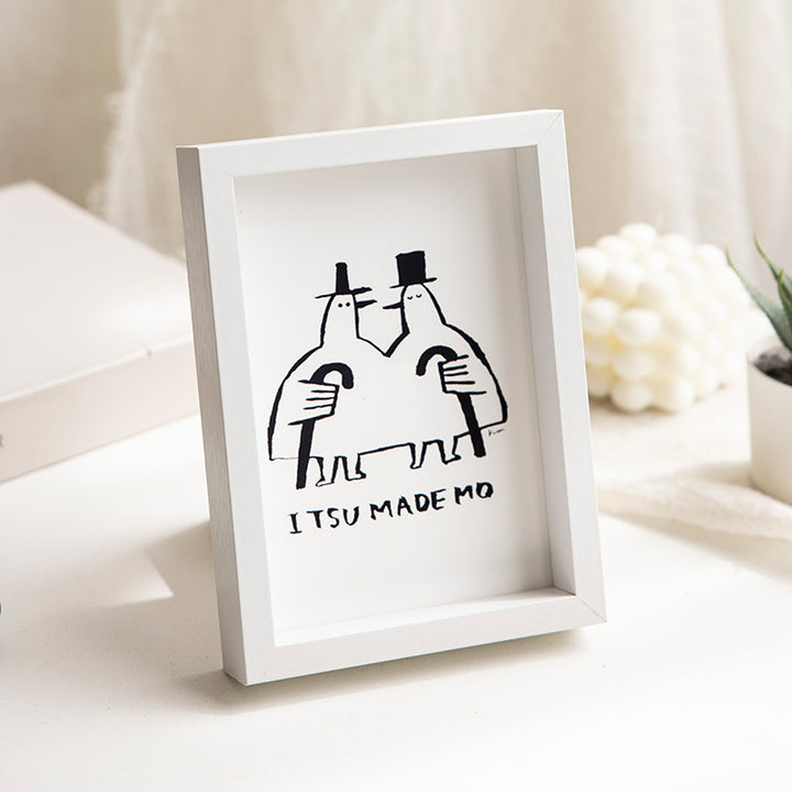 Decorative Frame