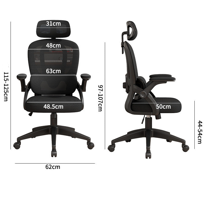 Ergonomic Office Chair Kalsten
