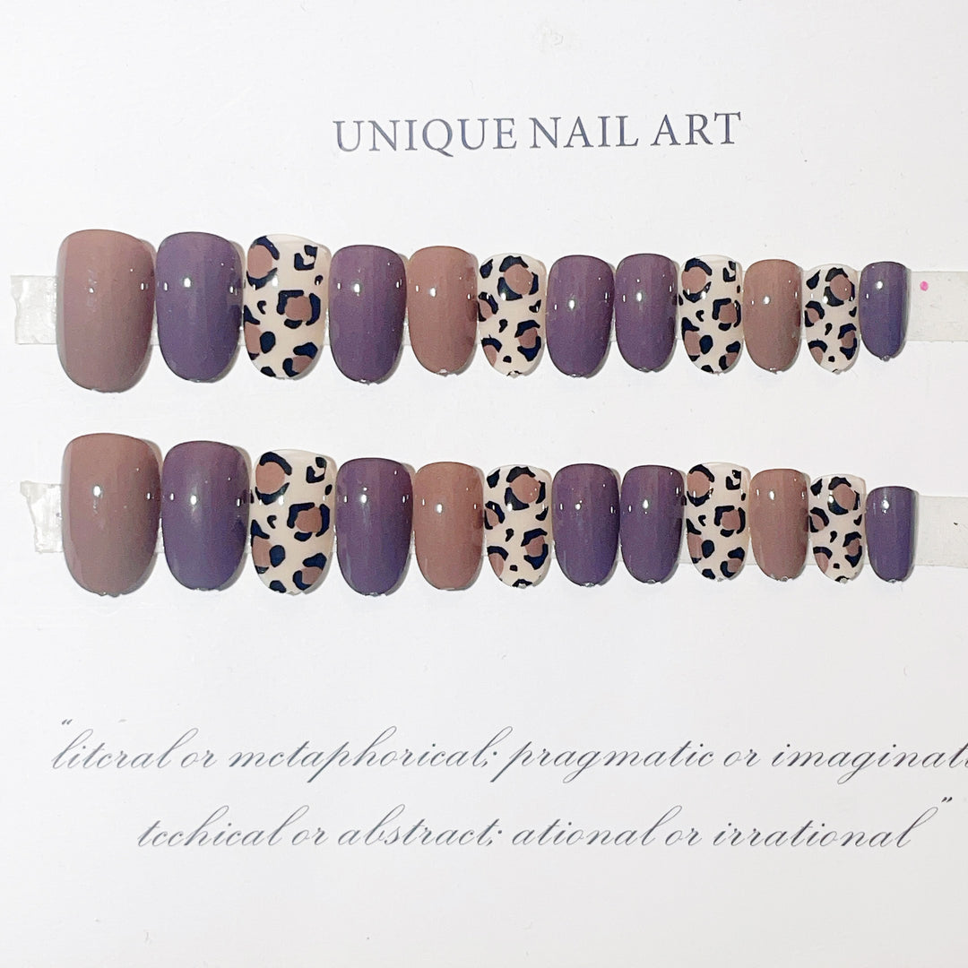Stylish Leopard Print Press-On Nail Set