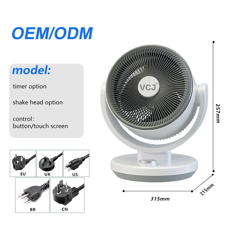 Adjustable Oscillating Fan Kalsten