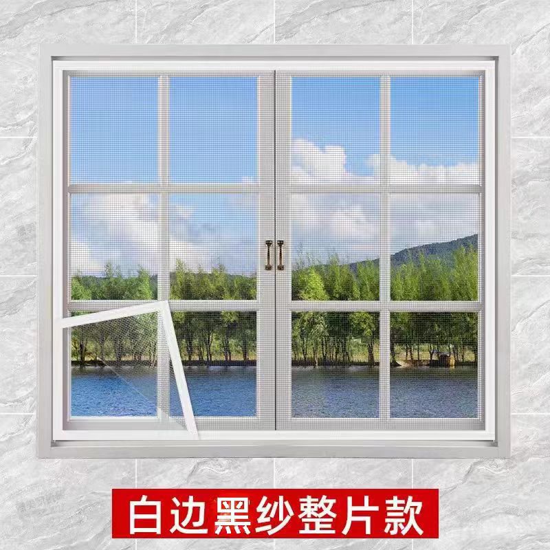 Ladies High-Quality Insect Screen for Windows Kalsten