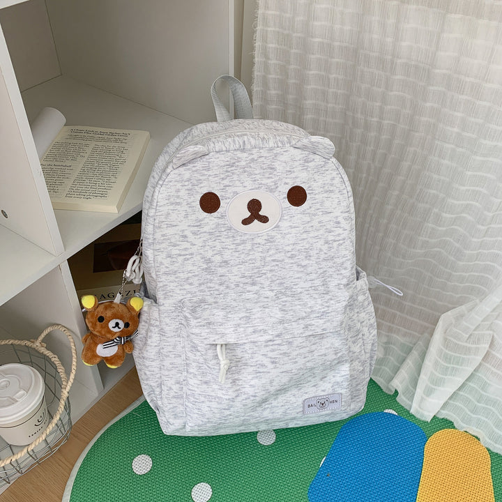 Cute Animal Face Backpack