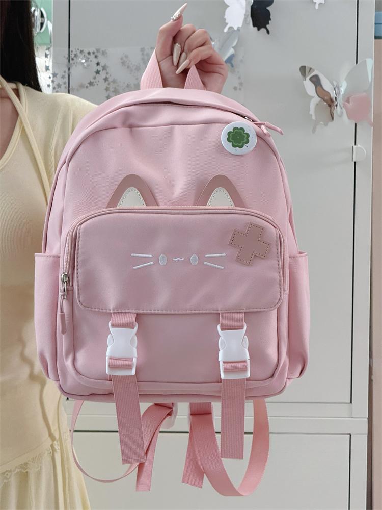 Cute Cat-Themed Mini Backpack Kalsten