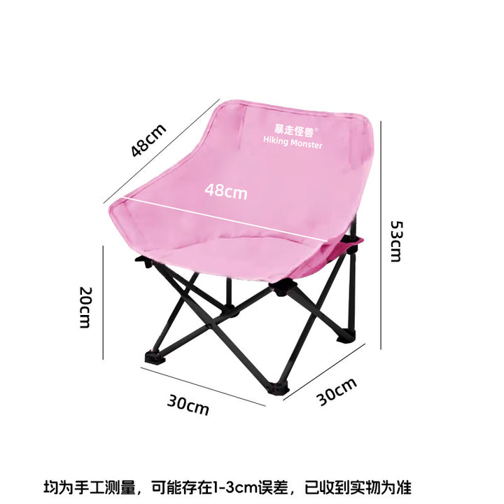 Comfortable Folding Chair Kalsten