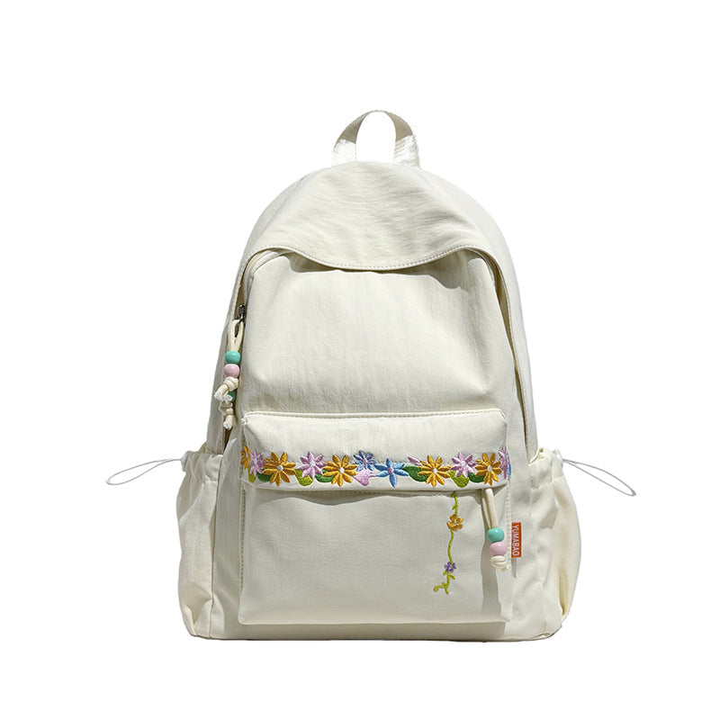 Cute Decorative Emblazoned Backpack Kalsten