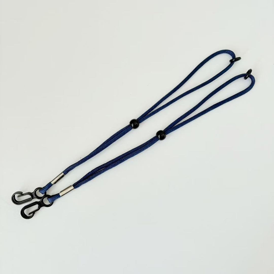 Adjustable Eyewear Retainer Kalsten