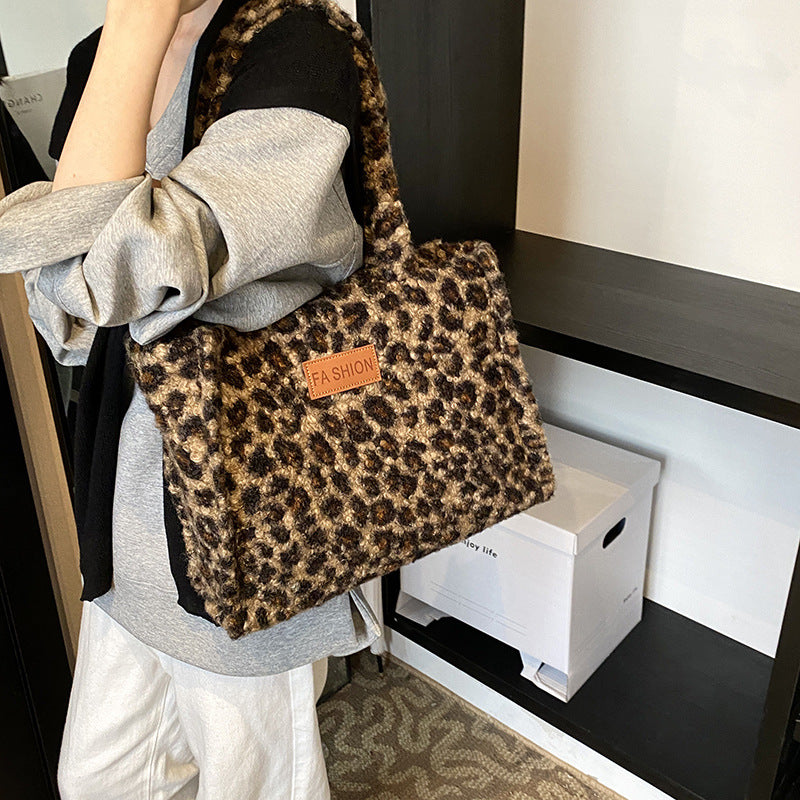 Stylish Animal Print Handbag