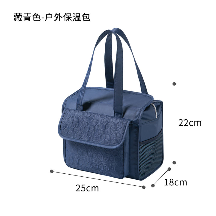 Insulated cooler bag Kalsten