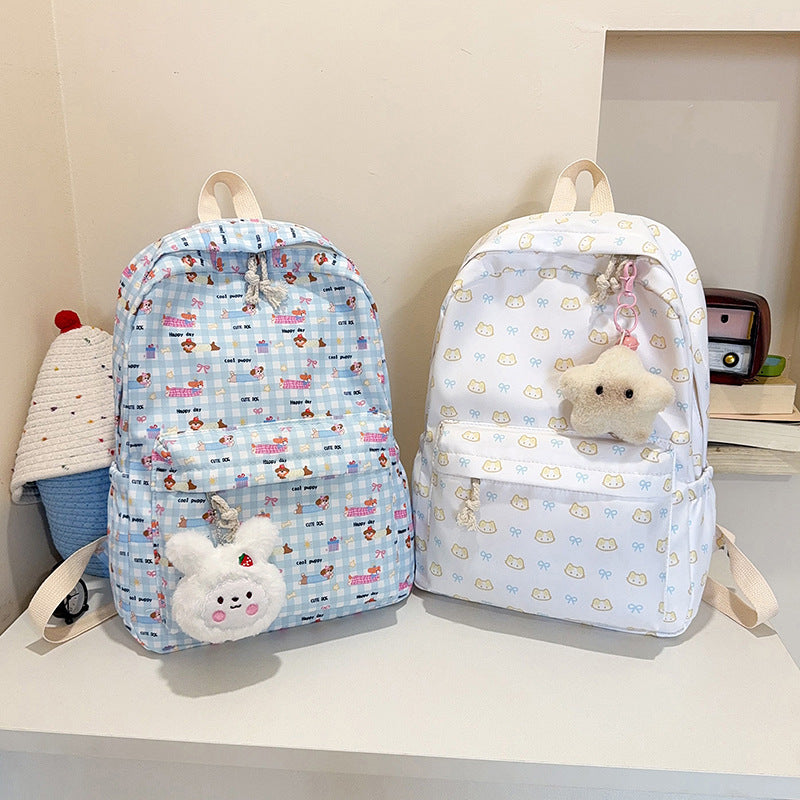 Playful Animal Print School Backpack Kalsten