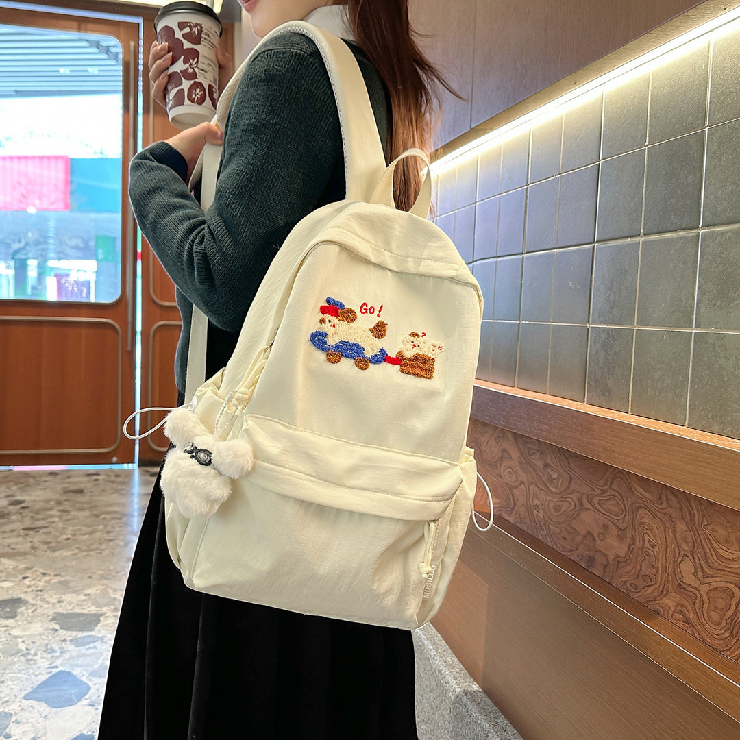 Cute Embroidered Animal-Themed Backpack Kalsten