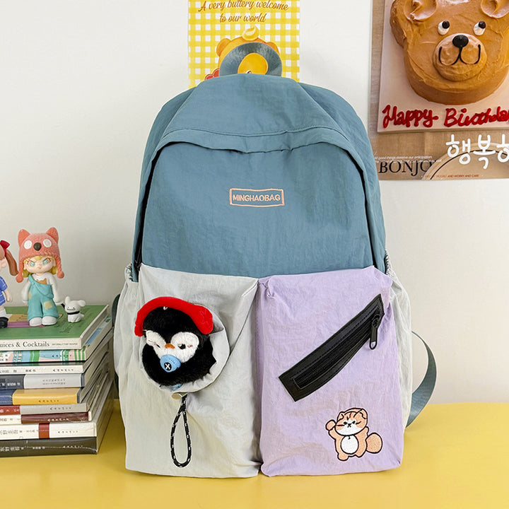 Playful Animal-Themed School Backpack