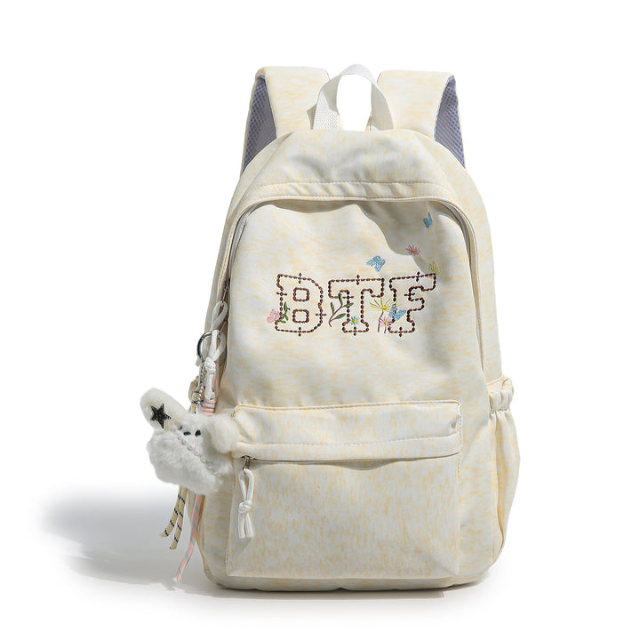 Embroidered Floral Casual Backpack Kalsten