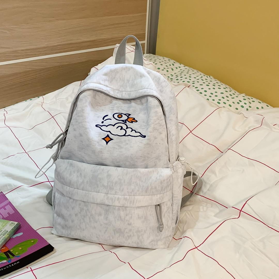 Trendy Embroidered Backpack Kalsten