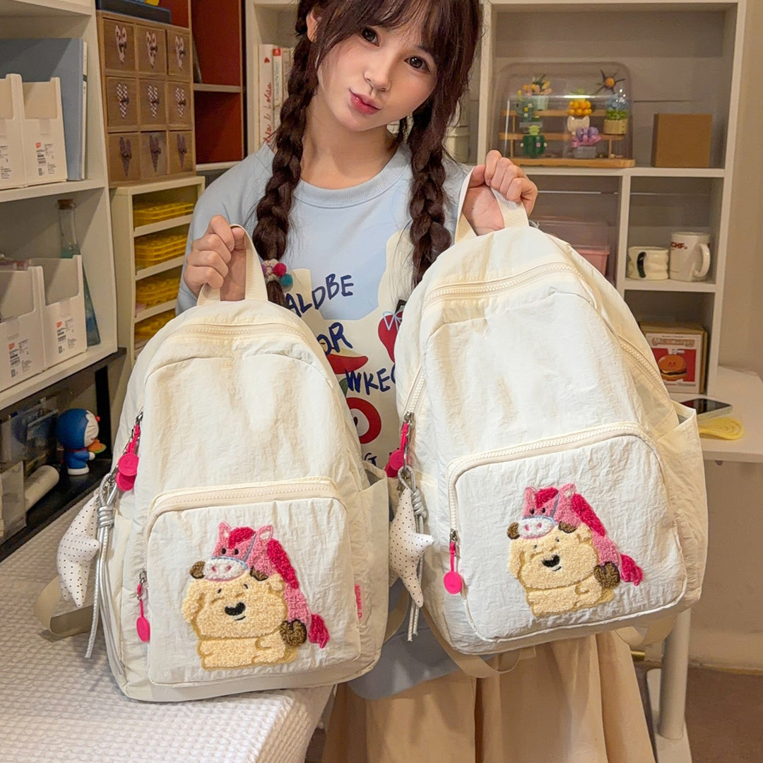Playful Animal-Theme Embroidered Backpack Kalsten