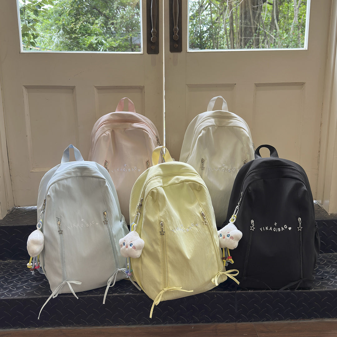 Cute Plush Character-Designed Backpack Kalsten